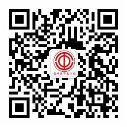 嘉峪关总工会微信公众号
