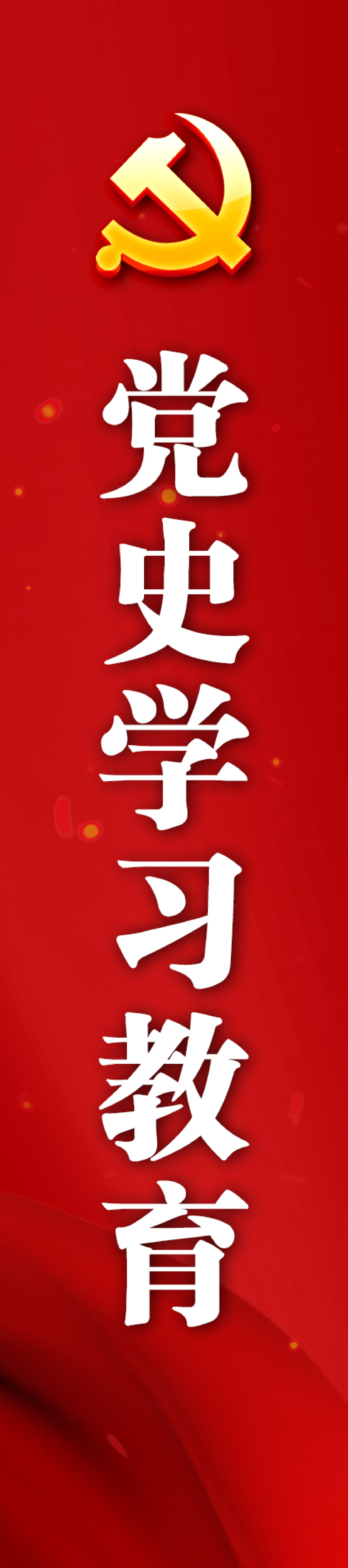 文章标题文章标题文章标题文章标题文章标题文章标题文章标题文章标题